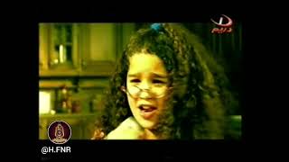 ماما - أطفال - قناة دريم - أرشيف حسين العوضي 📽️