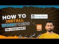 How to Install WordPress on Localhost | Xampp Installation On Windows 11