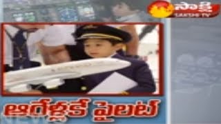 ఆరేళ్ల‌కే పైలట్ న‌డిపిన ఆడ‌మ్ || 6-Year-Old Genius Kid Becomes Etihad Airways Pilot for a Day