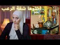 قصة اختفا|ء جوليا الغريبه، كان مهووس بأفلام الر،عب - قضايا تم حلها