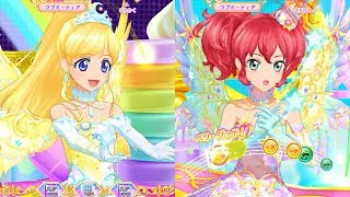 【アイカツフレンズ！】スペシャルブロマイドコレクション_MUSIC of DREAM!!!_(2人ステージ)とてもむずかしい(★5)+アンコール_カレン・ミライ