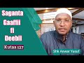 Saganta Gaaffii Fi Deebii Kutaa. 127 Shk Anwar Yusuf