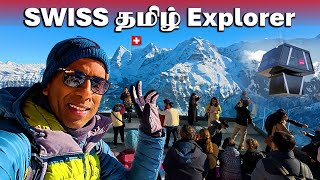 சுவிஸ் LAUTERBRUNNEN இல் புதிய உலக சாதனை!