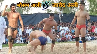 javed ali and mosam ali and Mohammad gani best kushti 2019