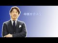 ワイシャツの手入れは家庭洗濯とクリーニング、どっちがいいの？ 2019年秋冬版｜シャツの専門店 ozie