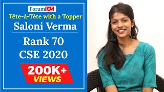 Tête-à-Tête with a Topper ( T4) : Complete Strategy of Saloni Verma | IAS Rank 70