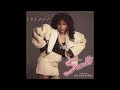 Sinitta - Toy Boy (Original 12'' Mix)