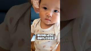 【生後7ヶ月】帽子の被り方に拘りがある赤ちゃん / Baby is particular about how to wear a hat #shorts #vlog #クォーター #赤ちゃんのいる生活