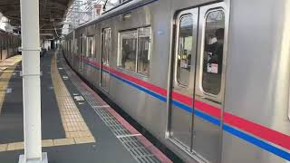 京成3000形50番台3054編成59K快速西馬込行き京成高砂駅(KS10)10時21分発車