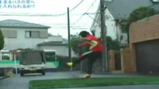 Shunsuke Nakamura hits free kick into moving bus