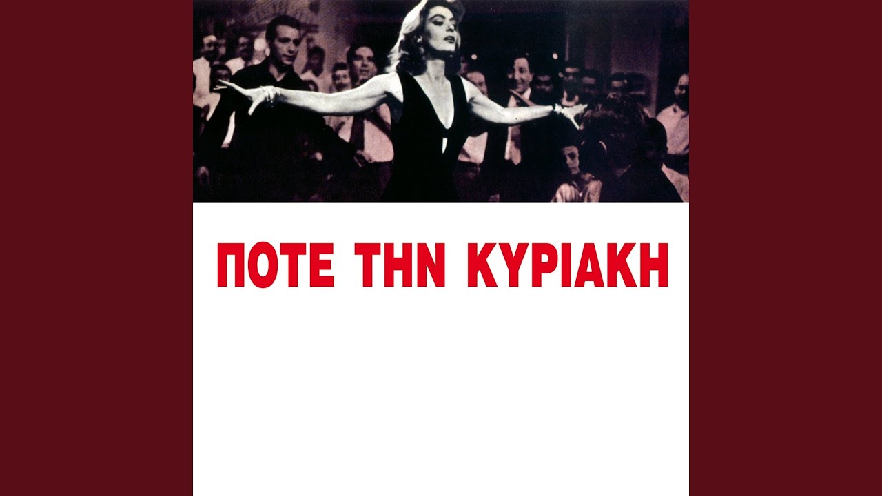 Finale Instrumental Youtube Music