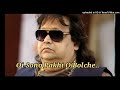 oi sono pakhi o bolche song by bappi lahiri