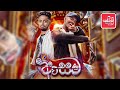 asama ආසම shammi frenando ft ooseven official video sinhalarap