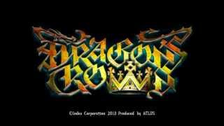 Dragon's Crown - Opening Movie \u0026 Title Screen