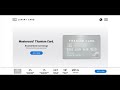 🔥 luxury card mastercard titanium card review sleek design meets modest rewards