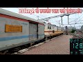 Mumbai To Surat Journey *130kmph Thrilling Journey In 12933 Mumbai Central-Ahmedabad Karnavati Exp.