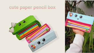 Paper pencil box#diy pencil case#school supply#ချစ်စရာ ကွန်ပါဘူးကို စက္ကူနဲ့ဘယ်လိုခေါက်မလဲ