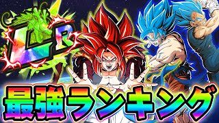 【ドッカンバトル1250】７周年キャラ参戦！フェス限LR最強は誰だ！俺的ランキング【DRAGONBALL Z Dokkan Battle】