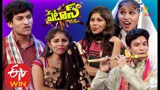 Patas | Asia \u0026 Praveen Top 10 Performances | 13th April 2020 | ETV Plus