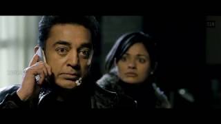 Vishwaroopam 2 Trailer| Kamal Hassan|Rahul Bose|Fan Made|SUDHARSAN MEDIA WORKS
