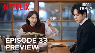 Iron Family Episode 33 Preview | Kim Jung Hyun | Geum Sae Rok {ENG SUB}