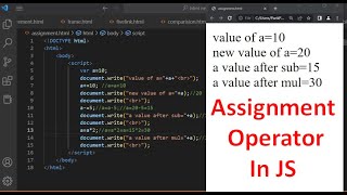 Assignment Operators in JS | JavaScript Operators | JavaScript Tutorial in Hindi part 19