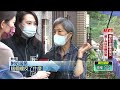 斥資1.2億！ 文山森林公園成治安死角　公園處：派保全24hr駐守