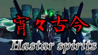 【第五人格】祝！ハスター認知10000pt達成記念！ハスター好プレー集