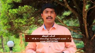 SPC LTD | KERALAVISON SATELLITE CHANNEL | FARM FRESH Episode - 99