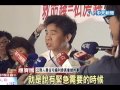 青年小帝寶無影 郝市長新官邸先裝潢