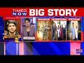 breaking news anil antony s resignation from congress is deza vu for me says shehzad poonawalla