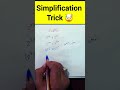 maths shortsyoutube shortsfeed shorts short shortsvideo tricks trendingshorts like support