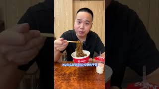 武汉人爱吃的热干面！【关哥味道】