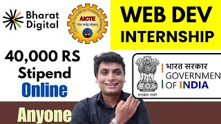 Sarkari Internship MERN Stack Free Training |  45,000 Stipend | Govt Internship Cyber Security UI/UX