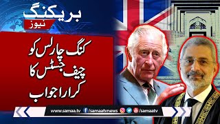 Supreme Court Of Pakistan Pens Letter To British High Commissioner | SAMAA TV