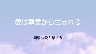 若い世代の意見交換会４