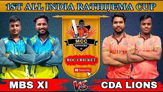 🛑 LIVE MATCH || 1ST ALL INDIA RATHIJEMA CUP|| #RocCricket