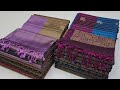 Discount Sale || Vairaoosi Pattern || Pure Soft Silk Sarees With Price || Online Shopping |Sirumugai