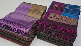 Discount Sale || Vairaoosi Pattern || Pure Soft Silk Sarees With Price || Online Shopping |Sirumugai