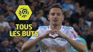 Tous les buts de la 12ème journée - Ligue 1 Conforama / 2017-18