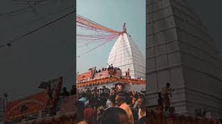 Hara hara Mahadeva....🙏🏻🙏🏻#babadhamdeoghar #deoghar #viral #trendingshorts