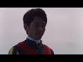 戸崎圭太ジョッキー・優勝インタビュー！（表彰式編） jra⑨ワンミリオンス、単勝1.8倍の圧倒的１番人気に応え、鮮やかダートグレード２連勝 【第63回エンプレス杯（キヨフジ記念）jpnⅡ】