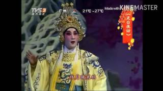 粵劇 靈台夜訪/刁蠻宮主憨駙馬 黎駿聲 郭鳳女 陳鳳萍 cantonese opera