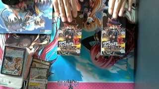 【ＤＭ徒歩２１分】最強戦略パーフェクト１２ 開封動画【ＢＯＸ】