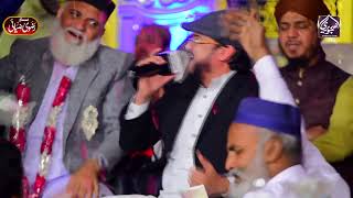 Mujh Pe Bhi Chashme Karam | Qari Mohsin Qadri  | New Latest Mehfil 2022