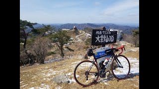 【4k自転車車載】猪名川 大野山ヒルクライム 20210227