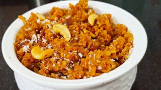 Prasadam recipe | Aval recipe | Poha recipe | Sweet recipes | Evening snacks recipe | Asmr cooking