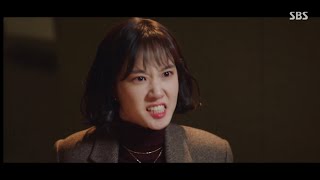 [스토브리그 명장면]박은빈 지랄하네~!! 선은 네가 넘었어!!