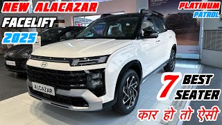 2025 Hyundai Alcazar Facelift 7 Seater Review | Hyundai Alcazar Facelift 2024 | कार हो तो ऐसी🫣