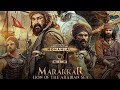 Marakkar  Arabikadalinte Simham | Whatsapp Status